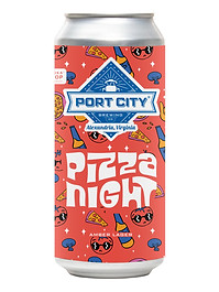 pizzanight-16oz-01_edited.jpg